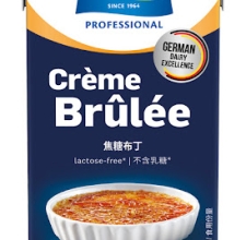 creme-brulee-oldenburger-1kg-hop